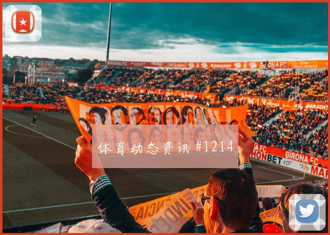 本拉赫马阿尔及利亚末轮首发机会