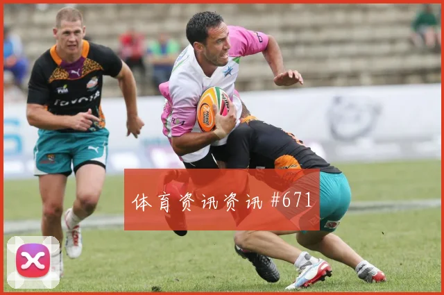 苏格兰核心吉尔摩小组赛任务分析