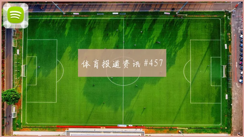 葡萄牙对哥伦比亚世界杯防守强度