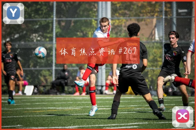 阿根廷对阿尔及利亚世界杯直播时间